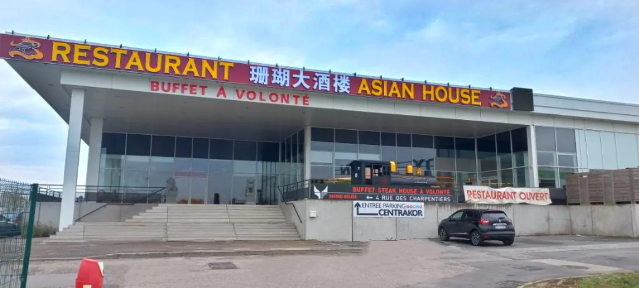 Asian House